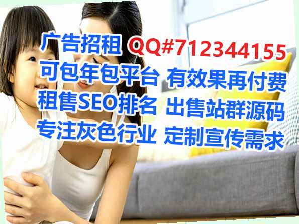 舟山卵子园林工作室